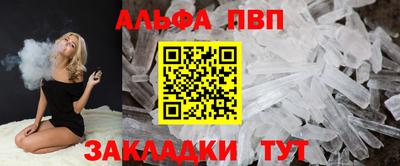 mdpv Бугуруслан