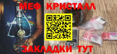 Альфа ПВП Бузулук