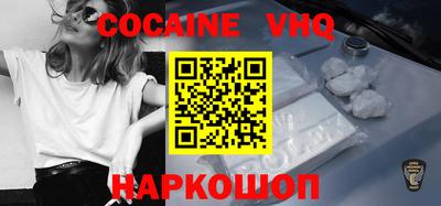 скорость Дмитров