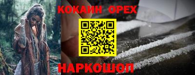 mdpv Бугуруслан