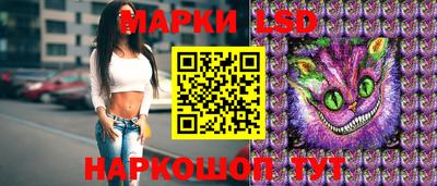 Альфа ПВП Бузулук