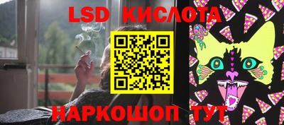 mdpv Бугуруслан