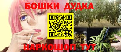 mdpv Бугуруслан