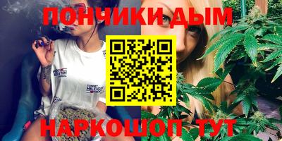 mdpv Бугуруслан