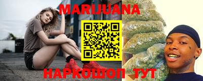 мескалин Будённовск