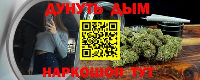 mdpv Бугуруслан