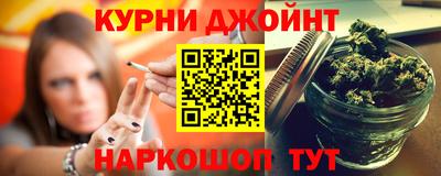 mdpv Бугуруслан