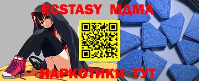mdpv Бугуруслан