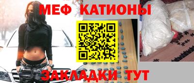индика Добрянка